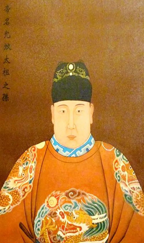 历史上的今天 1377年12月5日,明朝第二位皇帝明惠帝朱允炆出生
