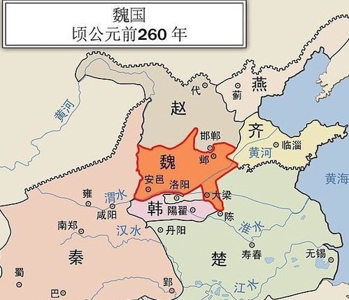 魏国为何丧失霸主地位 魏惠王 悔不该迁都啊 秦孝公 好走不送