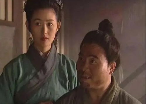 武大郎与潘金莲真实历史