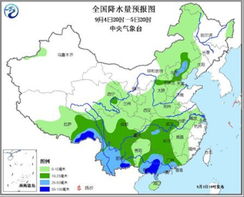 华北地区将迎强降雨 北京河北山西将大雨降温 