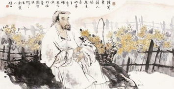 不为五斗米折腰 陶渊明是不愿服从无脑迷信者 