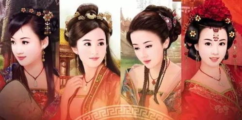 中国古代四名妓女,小化妆介绍给你