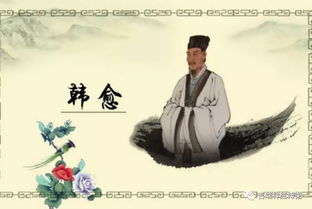 9.10丨历史上的名师知多少 