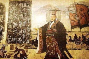 秦始皇给中国取名叫 中华 ,这个 中华 到底是什么意思