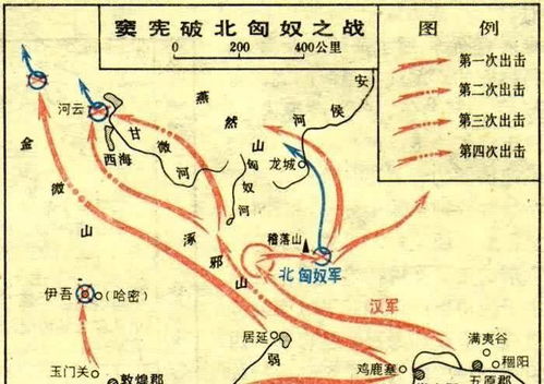 骄横跋扈的权臣赎罪出征,间接灭亡罗马帝国,改变了世界格局