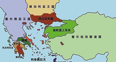 拜占庭帝国的全盛时代 巴西尔二世和马其顿王朝