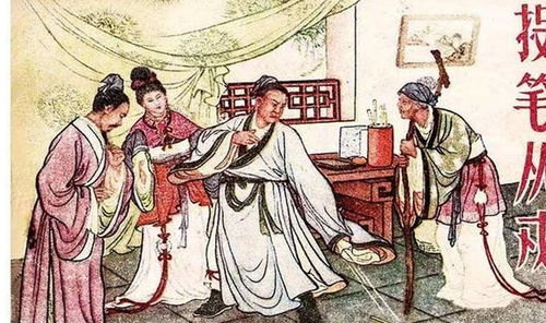 西汉时期,张骞开通了丝绸之路,使西部地区、中亚和中国有了深厚 西汉时期的张骞