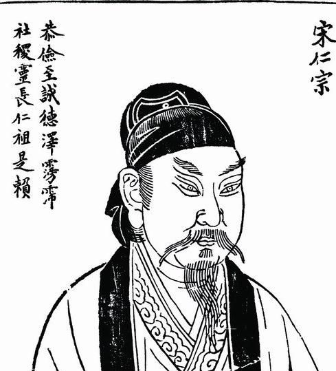 清平乐 历史中的狸猫换太子,并不存在,只是杜撰
