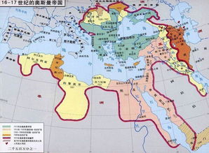 土耳其人建立了一个巨大的帝国,它开始迅速分裂,分裂后有40个 土耳其人建立的帝国