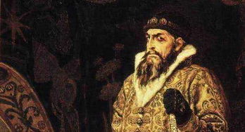 俄罗斯第一任沙皇竟然是蒙古母亲的优秀儿子