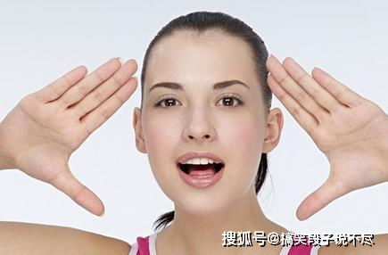 女人这些部位天生红又软,不是招财就是旺夫