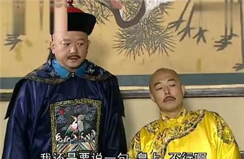 历史上最长寿的皇帝是谁 清朝唯一的一位太上皇,儿子却被雷劈死