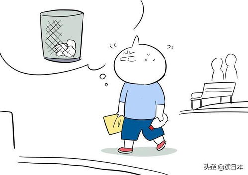 亮仔漫画丨中国人在日本千万别做什么事
