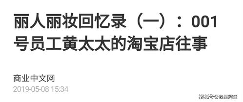 被抛弃的 糟糠之妻 ,帮老公挣了44亿后,我再也没见过他...