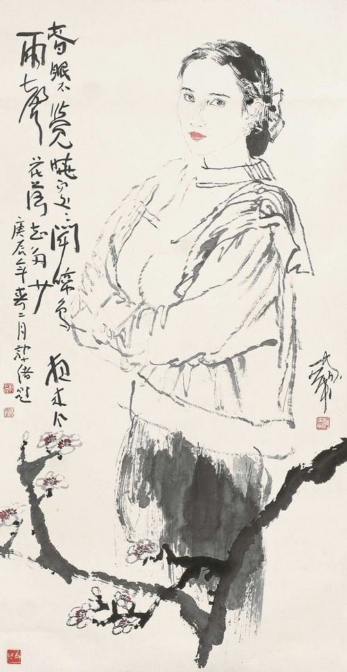 诗画欣赏 孟浩然 春晓