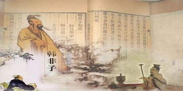 法不阿贵 , 刑过不避大臣,赏善不遗匹夫 是什么意思 