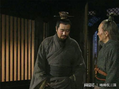 刘表知道曹操大军不在许昌,为何不听刘备的话,拒绝前去偷袭