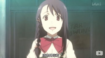 岳父让女婿去杀自己的女儿 这动画真敢拍