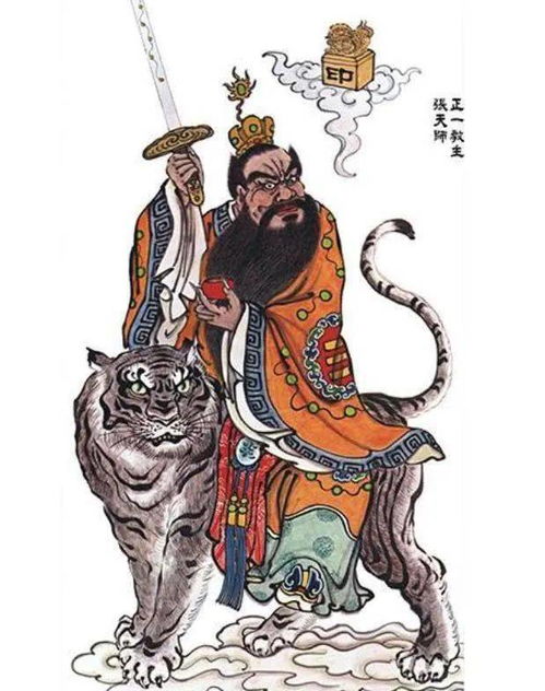 道教的创始人是谁?他是东汉时期的张道陵,被称为张天石(道教的创始人是谁遵从什么的理念)