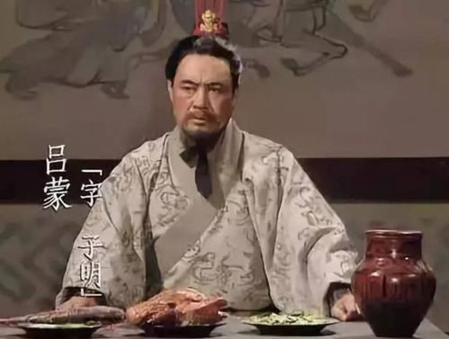 糜芳背叛刘备投降东吴,除了与关羽不和外,还有其它原因吗