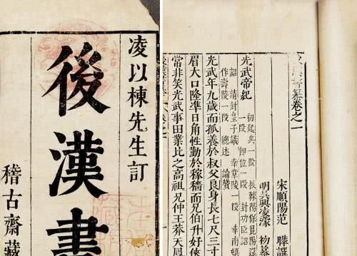 历史上真实的神医华佗死的冤不冤,华佗之死的真正原因是什么