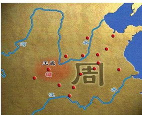 历史上最长的朝代,前后存在时间有790年,建立者是周武王姬发(历史上被抹去的朝代)