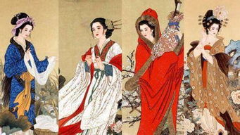 很多人都知道古代四大美女,可是你知道四大妖姬吗