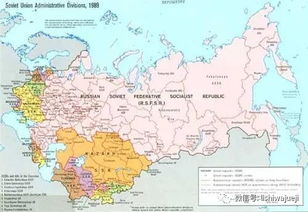 苏联解体分成了哪些国家 这些国家除了俄罗斯还认识那个 
