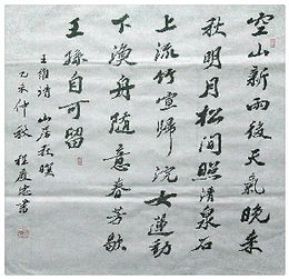 李白最着名的十首诗,李白也是中国唐代著名的诗人 李白最著名的十首诗