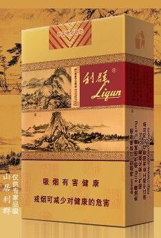 中国十大最昂贵的香烟排名 中国十大最昂贵的名菜