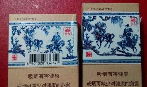 中国最昂贵的5大香烟,中华没上榜, 第一名 你肯定不知道