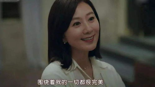 《夫妻世界》首播以金喜爱“床战”朴海军的火辣镜头出现了