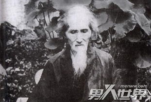 虚云老和尚预言2020年中国大事件?虚云老和尚有哪些惊人预言(虚云老和尚预言圣人)