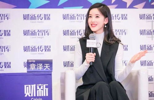584亿!＂钮祜禄·奶茶妹妹＂变百亿富豪