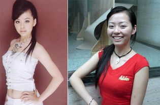 娱乐圈死得最惨的五女星 娱乐圈最悲惨十大女星都有谁(娱乐圈死得最惨的六位明星)