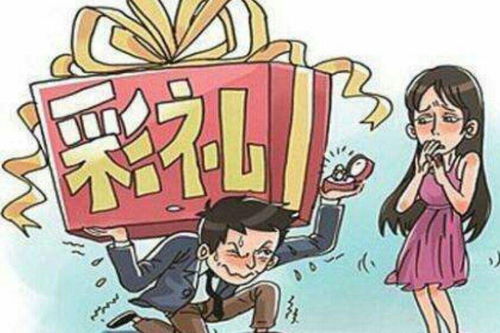 相处两年,女朋友要求天价彩礼 小伙子在街上崩溃,突然做出了疯(相处两年女朋友不喜欢拥抱和亲吻)