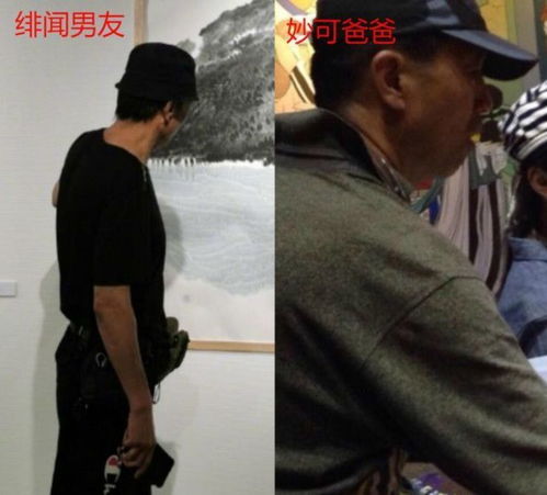 退伍军人好!严惩醉酒男