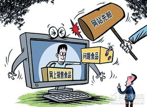 近日，新疆一名买家网购宠物，因疫情快递困在路上60天，当他忐忑拆箱时，现场画面令人震惊。(新疆近日天气)