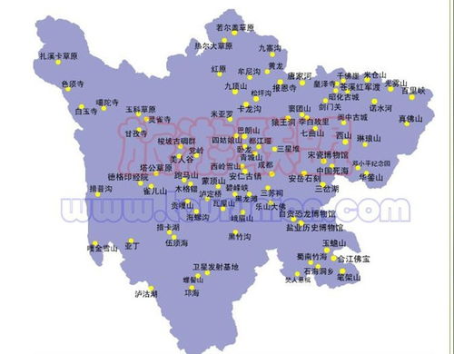 美国国务院将中国旅游指南从最高下调到第三级