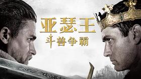 甲骨文字节达成协议(协甲骨文字源)