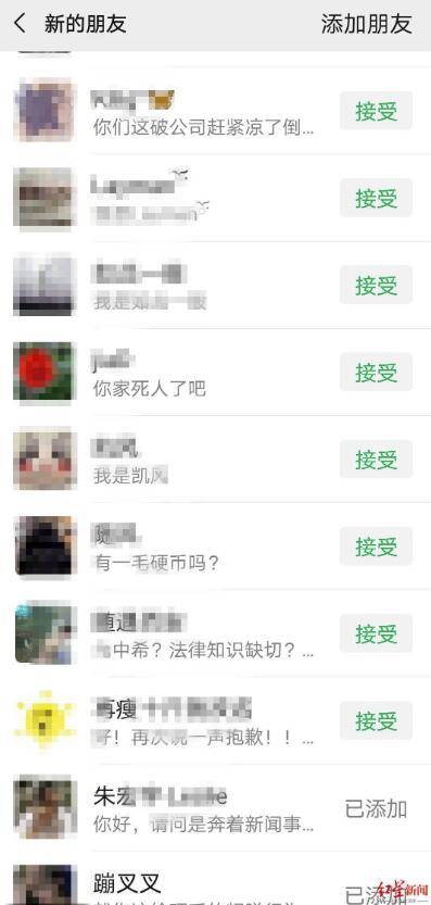 6千离职赔偿是硬币（图）(6千离职赔偿是硬币)