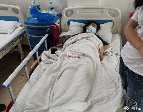 罚女生深蹲致肌溶解（图）(罚女生深蹲致肌溶解)
