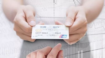 大爷突然被银行告知自己有大额存款 一查账户瞬间惊喜（图）(95岁大爷告银行)
