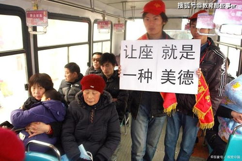 老奶奶为学生打光（图）(恐怖老奶奶打学生)