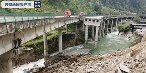 突发事件!雅西高速公路山体坍塌,桥梁断裂,道路中断
