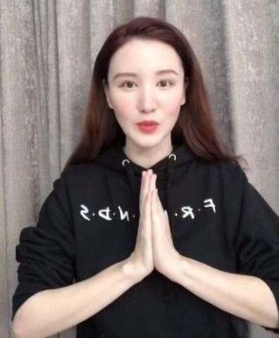 张萌身份信息被盗用（图）(身份信息被盗怎么办)