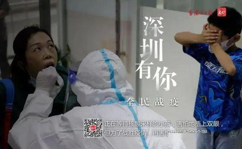 山西首起妨碍传染病防治案件宣判 被告冯有期徒刑一年_新闻频道
