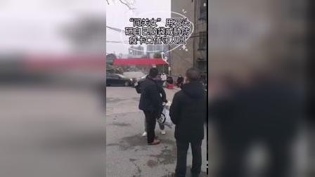 女摊主砍排骨不小心割断了两根手指