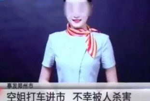 父亲遇害20年后儿子Atsadawut Makpradit当上警察抓捕杀父凶手(父亲抛弃儿子30年后)