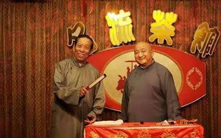 天津人一开口就讲相声 直辖市天津最没有存在感(天津人一开口就是相声)